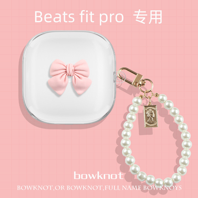 Ốp bảo vệ Beats Fit Pro Beats Pro Phong cách mới True Wireless Active Khử tiếng ồn Tai nghe Bluetoot