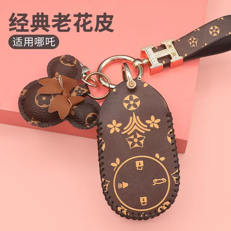 Thích hợp cho Vỏ chìa khóa Nezha 22 / 23 Nezha S / V Nezha UPro Nezha GT Vỏ bảo vệ AYA Khóa túi xe h