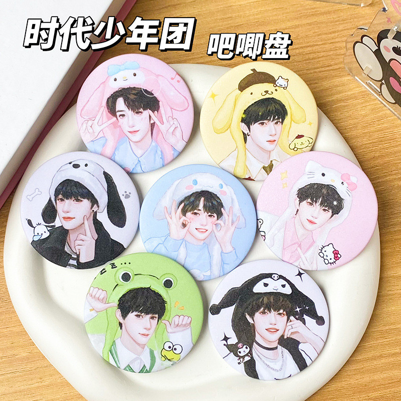 Huy hiệu chu vi Time Junior TNT Sanrio Mimemu2.my20251207