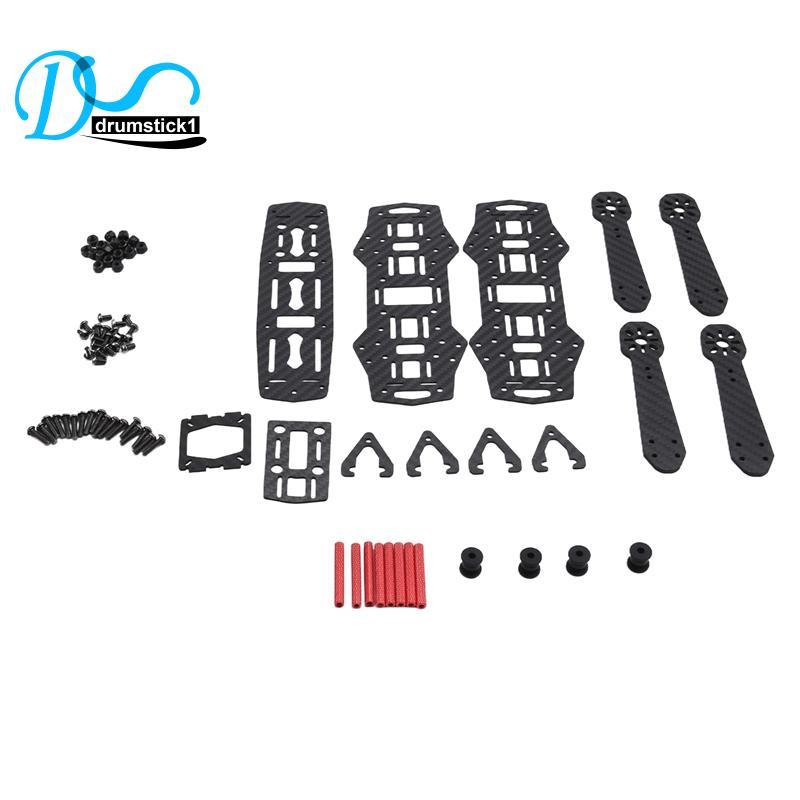 QAV250 Bộ khung giá đỡ bốn sợi carbon Bộ khung giá đỡ bằng sợi carbon Máy du lịch Giá đỡ mô hình FPV