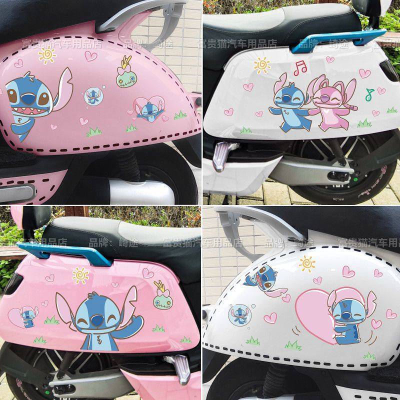 [Stitch Stickers] Stitch Electric Car Stickers Cartoon Cute Star Baby Battery Car Luggage Scratch Co