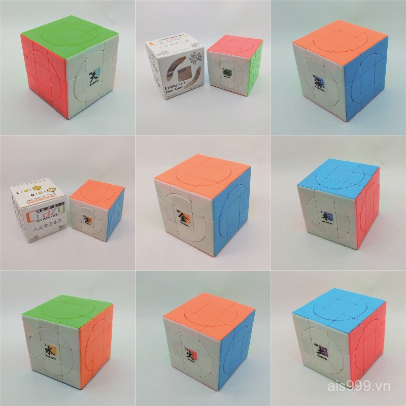 6CEI [Cash commodity and quick delivery]Magic Cube Crazy 3x3 Magic Cube Color MF8 Crazy Plus Gold Wo