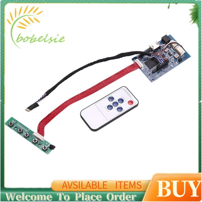 + Bảng Điều Khiển LCD AV Cho 15.6Inch B156XW02 LP156WH2 1366X768 Với Cáp Bàn Phím Tín Hiệu 40Pin Điề