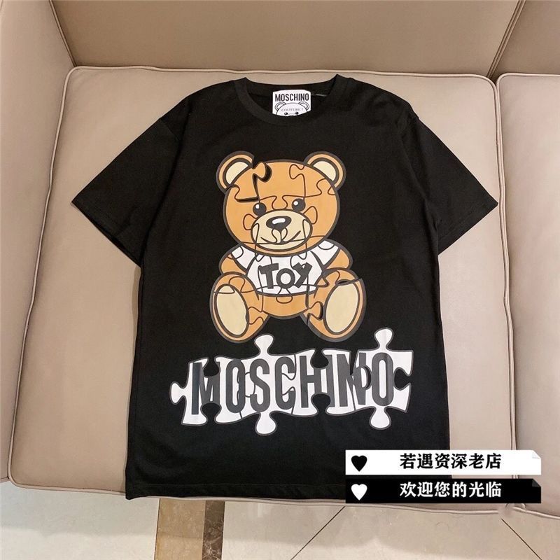 Moschino Chino Xếp Hình Gấu Chữ Áo Thun Ngọt Ngào Nam Nữ Cặp Đôi Cùng Phong Cách Tay Ngắn Rời