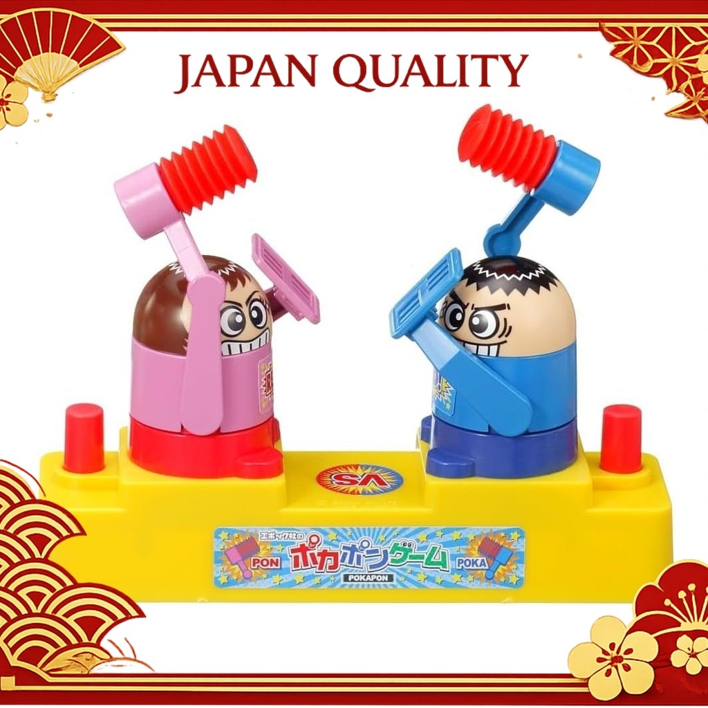 Epoch's Pokapon Game ST Mark Certified Toy Game for Ages 4 and Up Number of Players: 2 EPOCH nmshop