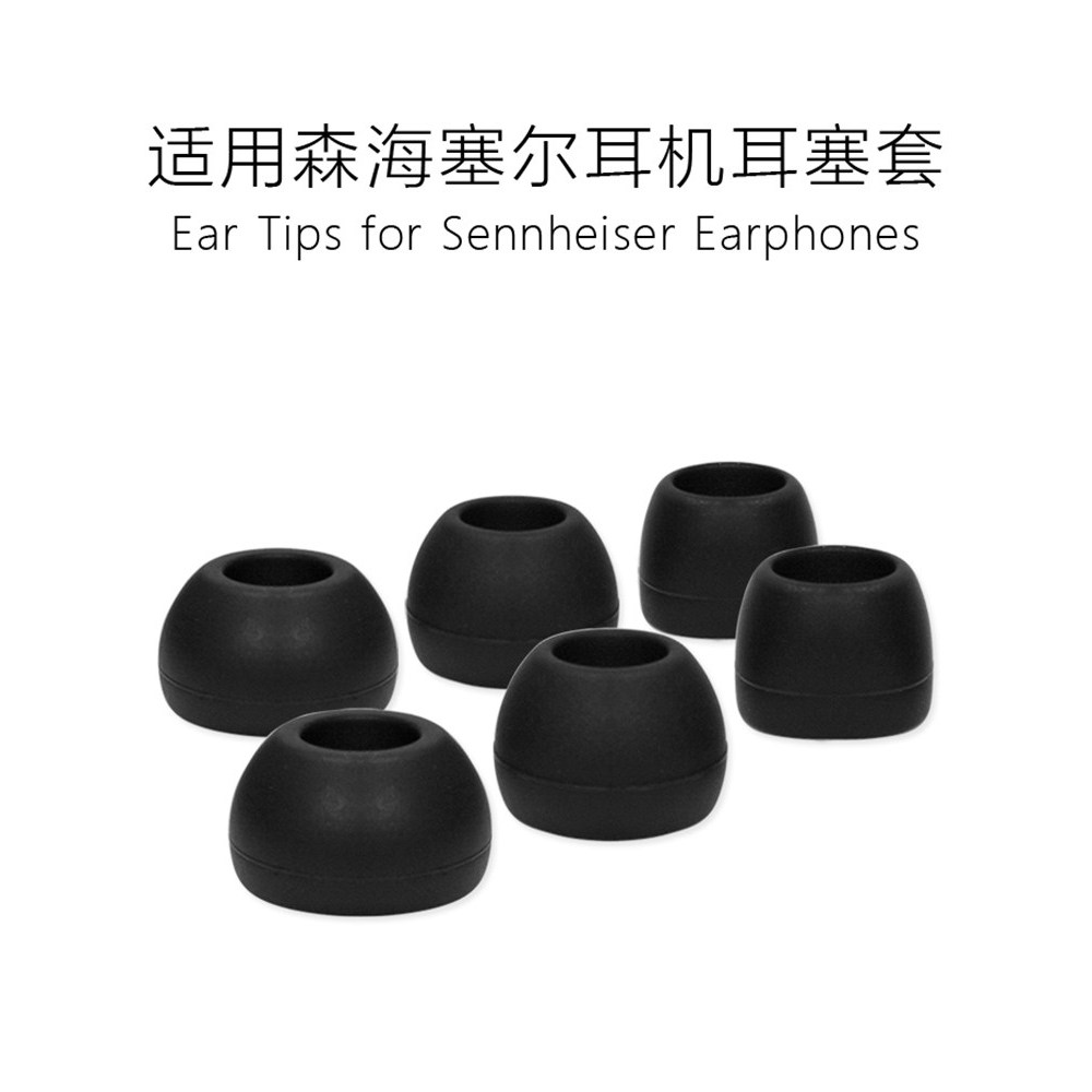Thích hợp cho Nút tai Sennheiser IE80 Mũ tai ie80S Hộp đựng tai nghe nhét tai IE60 Vỏ silicon Nút ta