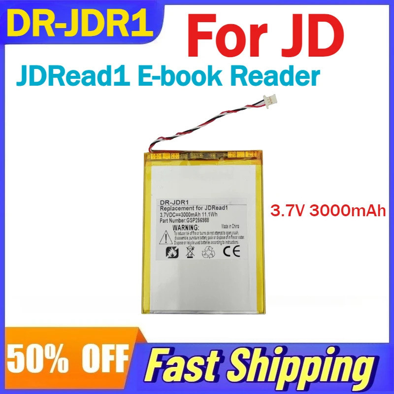 Pin Lithium ion 3.7V 3000mAh DR-JDR1 Cho JD JDRead1 Đầu Đọc Sách Điện Tử GSP Tương Thích256988 Pin s