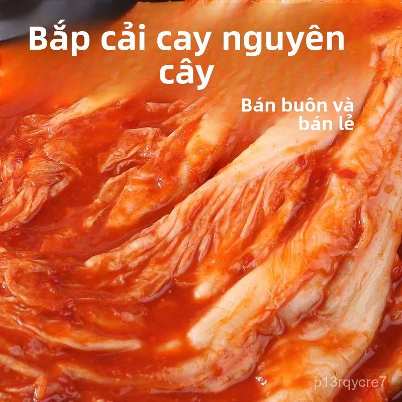 Kim Chi Cai Thao Nguyen Cay Chua Ngot Chuan Vi Han Quoc Gion Tan An Lien Giai Sau Cuc Da