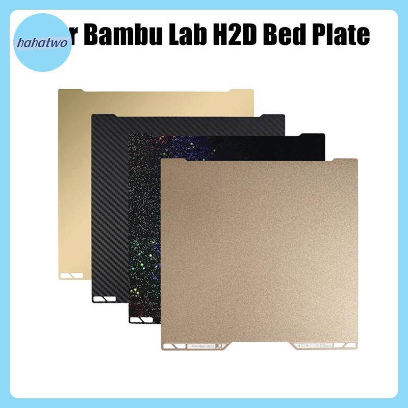 Ha Dành Cho Bambu Lab H2d Giường 380x380mm PEO PET PEI Tấm Họa Tiết Hai Mặt Cho Máy In Bambu Lab H2D