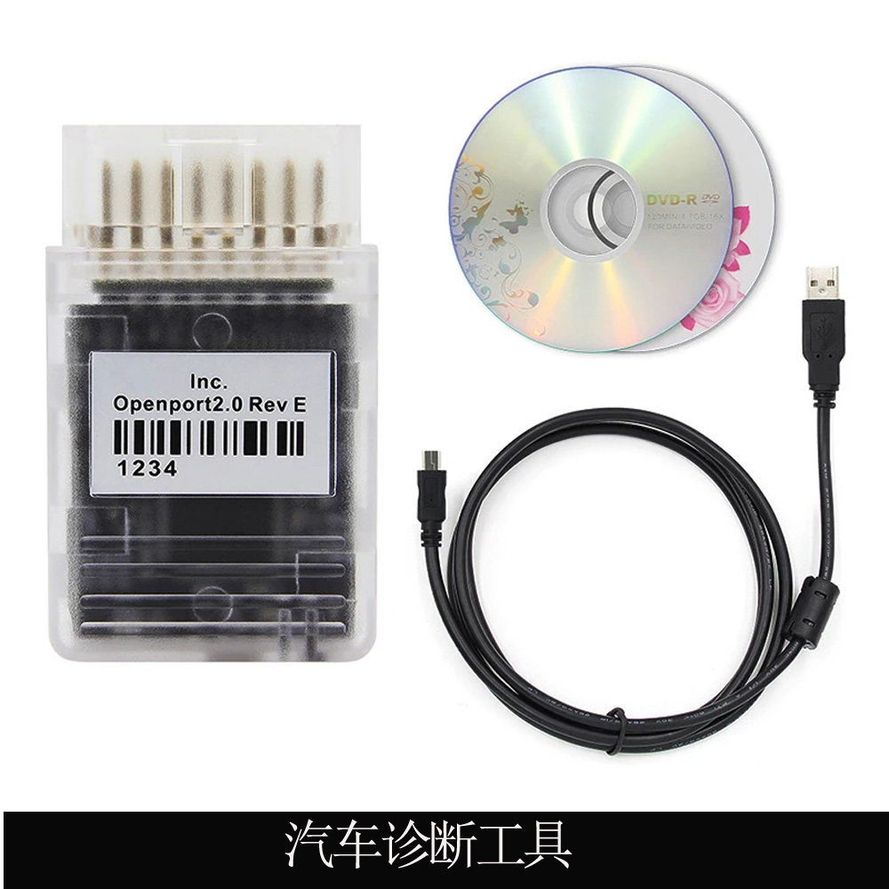 Giao diện điều chỉnh Chip Tactrix Openport 2.0 ECUFLASH J2534 Thích hợp cho Subaru