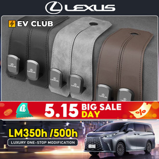 2024 / 2025 Lexus LM350H / 500h ES200 / ES300h Xe Móc Nhỏ Xe Phía Sau Ghế Bảo Quản Móc WZ91