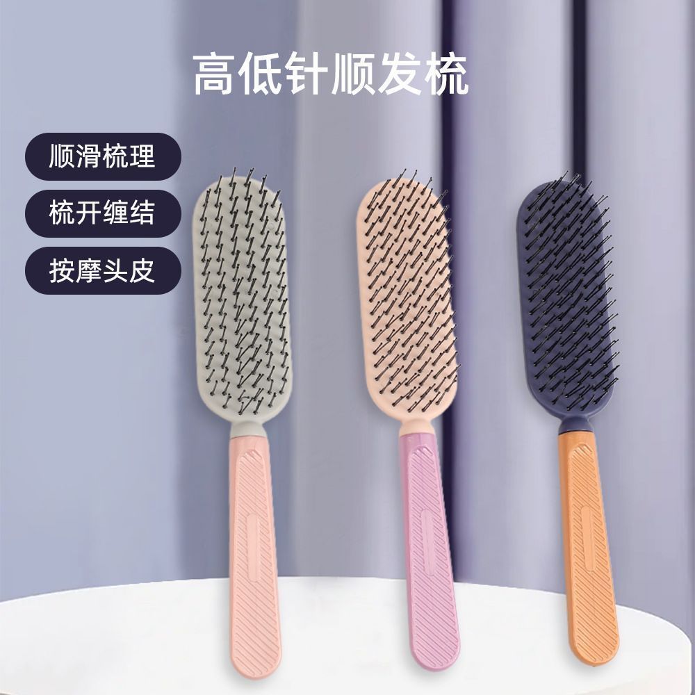 Cao Kim Thấp Tóc Làm Mịn Lược Ướt Khô Da Đầu Sức Khỏe Massage Lược Làm Mịn Tóc Chống Tĩnh Điện Lông 