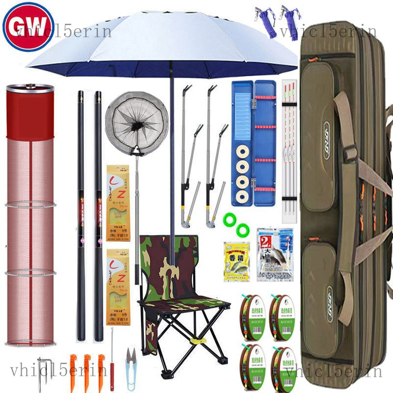 Ghế câu cáBộ cần câu cá Guangwei, bao gồm cần câu hai tay, cần câu cá chép bằng carbon, cần câu cá d