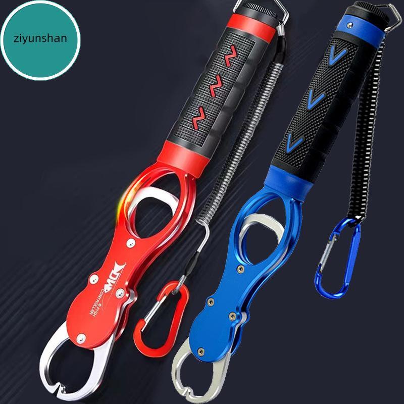 Ziyunshan Fishing Gripper Lip Grippers Fishing Fish Grabber Tool Kẹp môi có cân nặng Chống rỉ sét ch