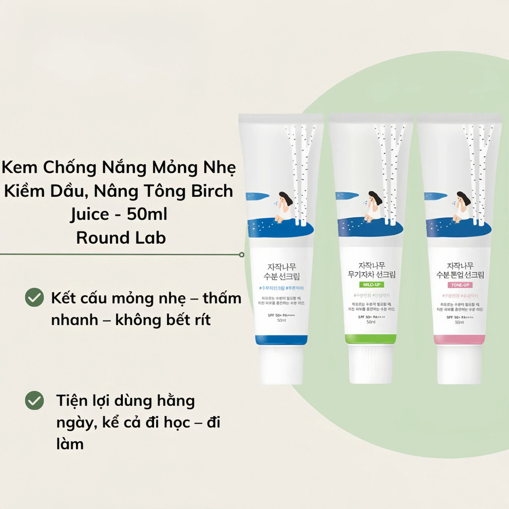 Round lab Birch Juice Moisturizing Sun Cream / Tone up / Mild-Up 50ml