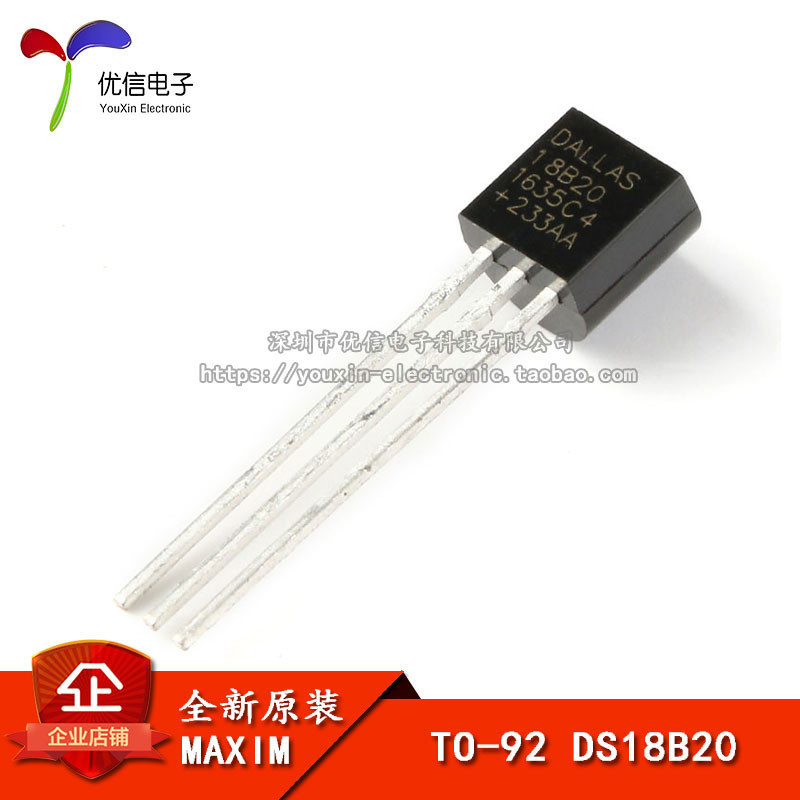 [Youxin Electronics] Sản phẩm chính hãng chính hãng DS18B20 + TO-92 Cảm biến nhiệt kế kỹ thuật số có