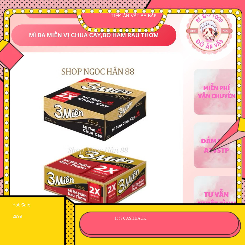 [Chính Hãng] Mì Ba Miền Gold thùng 30gói x 75g