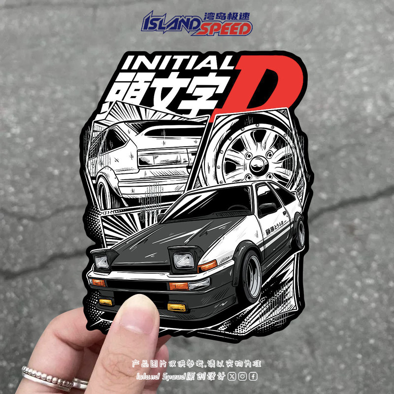 Nhãn dán ô tô INITIAL D, Nhãn dán hành lý INITIAL D, Decal thân xe tốc độ AE86