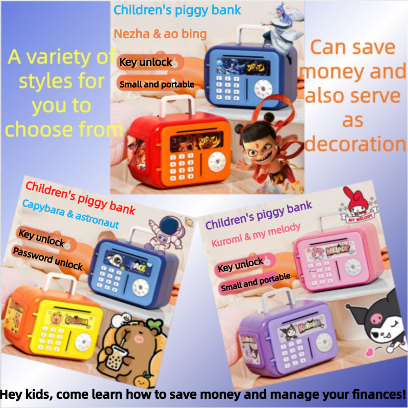 [Phong cách mới] Máy tiết kiệm tiền ATM Mini thông minh dễ thương Nezha an toàn cho trẻ em, Máy tiết