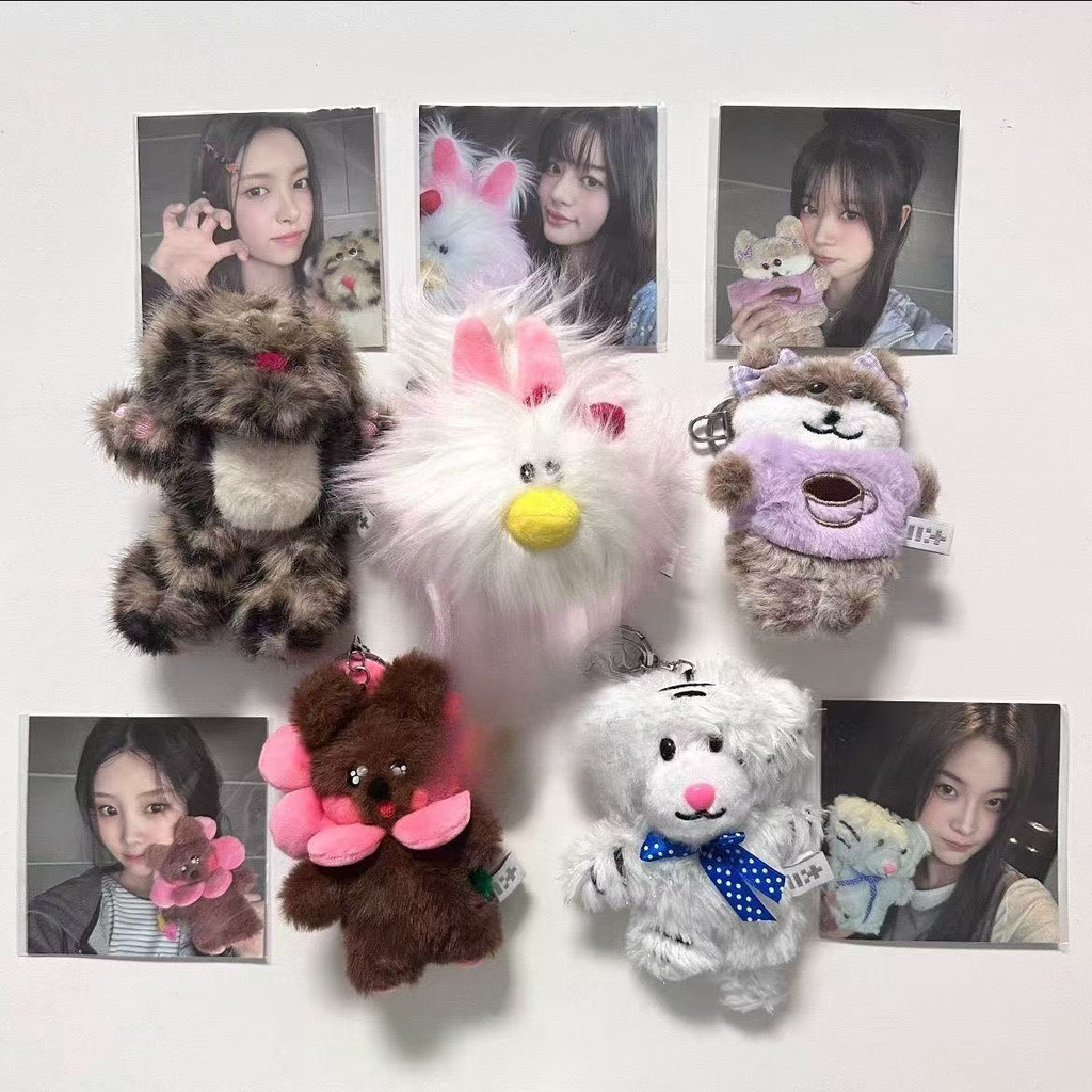 ILLIT Hoạt Hình Dễ Thương Sang Trọng Búp Bê Plushie Đồ Chơi Nhồi Bông Móc Khóa Ba Lô Mặt Dây Chuyền 