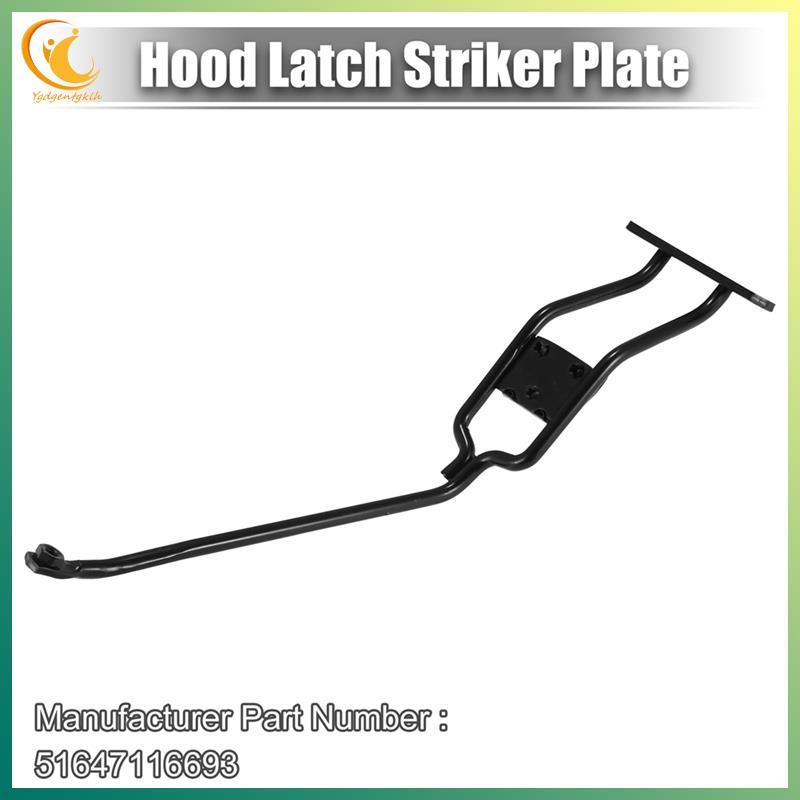 [ygdgentgklh.vn] Giá đỡ mui xe ô tô Giá đỡ mui xe 51647116693 Cho E90 E91 E92 E93 325i 330i 328i 335