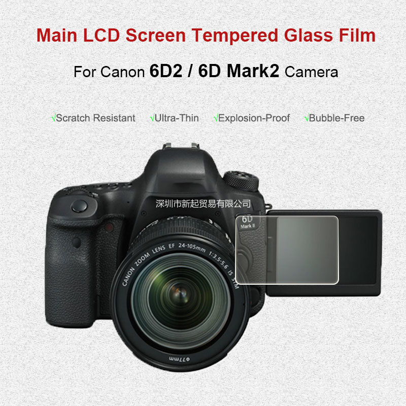 Kính cường lực mới tốt nhất Bảo vệ màn hình LCD cho Canon 6D2 6D II 6DII 6D Mark2 MarkII Mark 2 II M