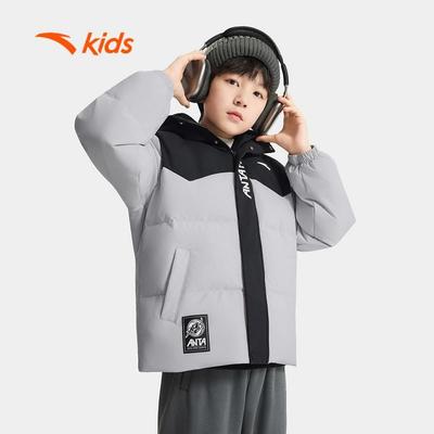 ANTA Kids Áo Khoác  Bé Trai Lông Vũ 3525D1902. Giữ Ấm Mùa Đông, Chống Gió Chống Thấm, Siêu Nhẹ