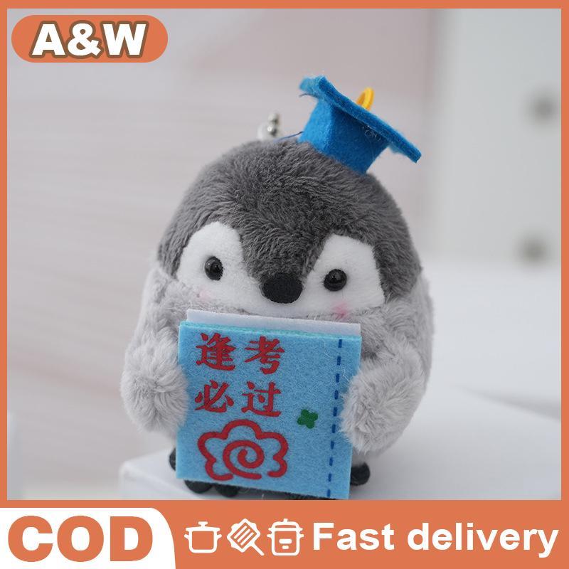 [WHP] Cute Cartoon Penguin Stuffed Keychain Backpack Decoration Gift