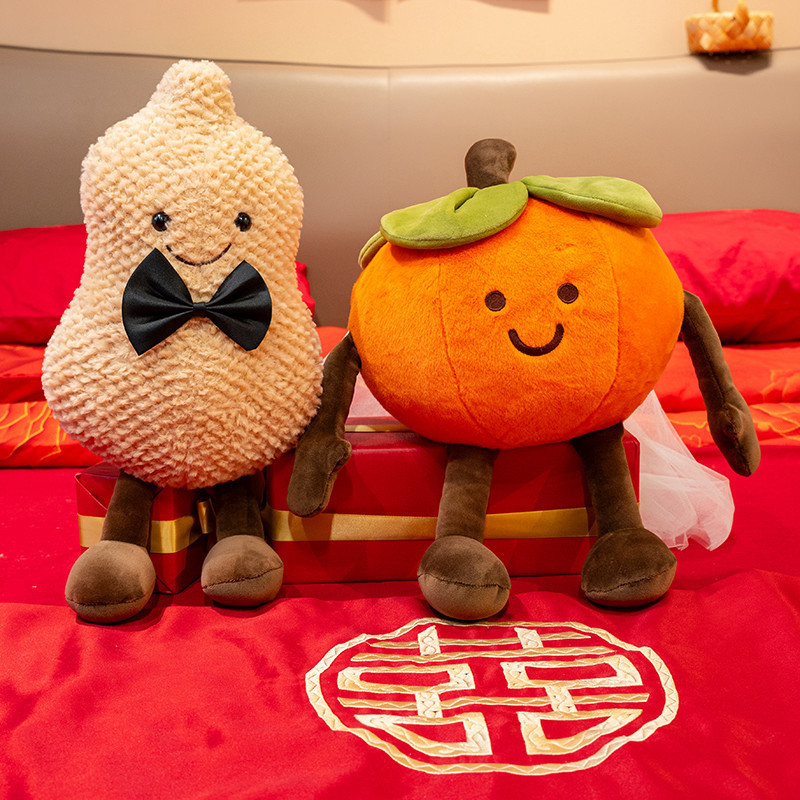 Hàng sẵn có Press Bed Doll Pair Creative Good Things Fun Peanut Doll Plush Toy Doll Mini Cute Doll- 