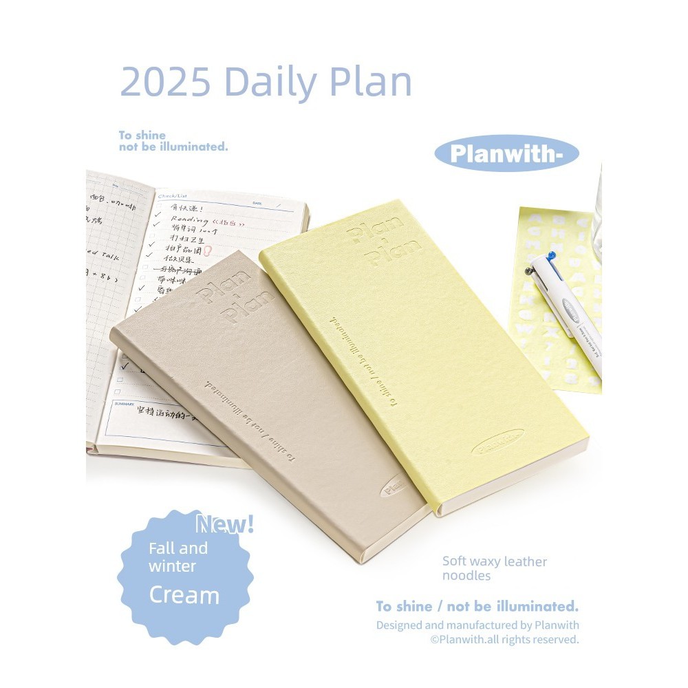 Planwith Daily Planner todolist2025 Lịch trình Sách Một trang một ngày Quản lý thời gian Danh sách n