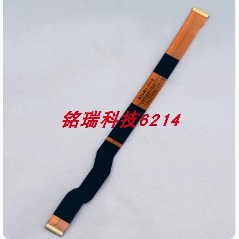 Thích hợp cho Olympus EPL3 EPL5 EPL6 EPL7 Cáp Sửa Chữa Camera Phần Cáp Màn trập