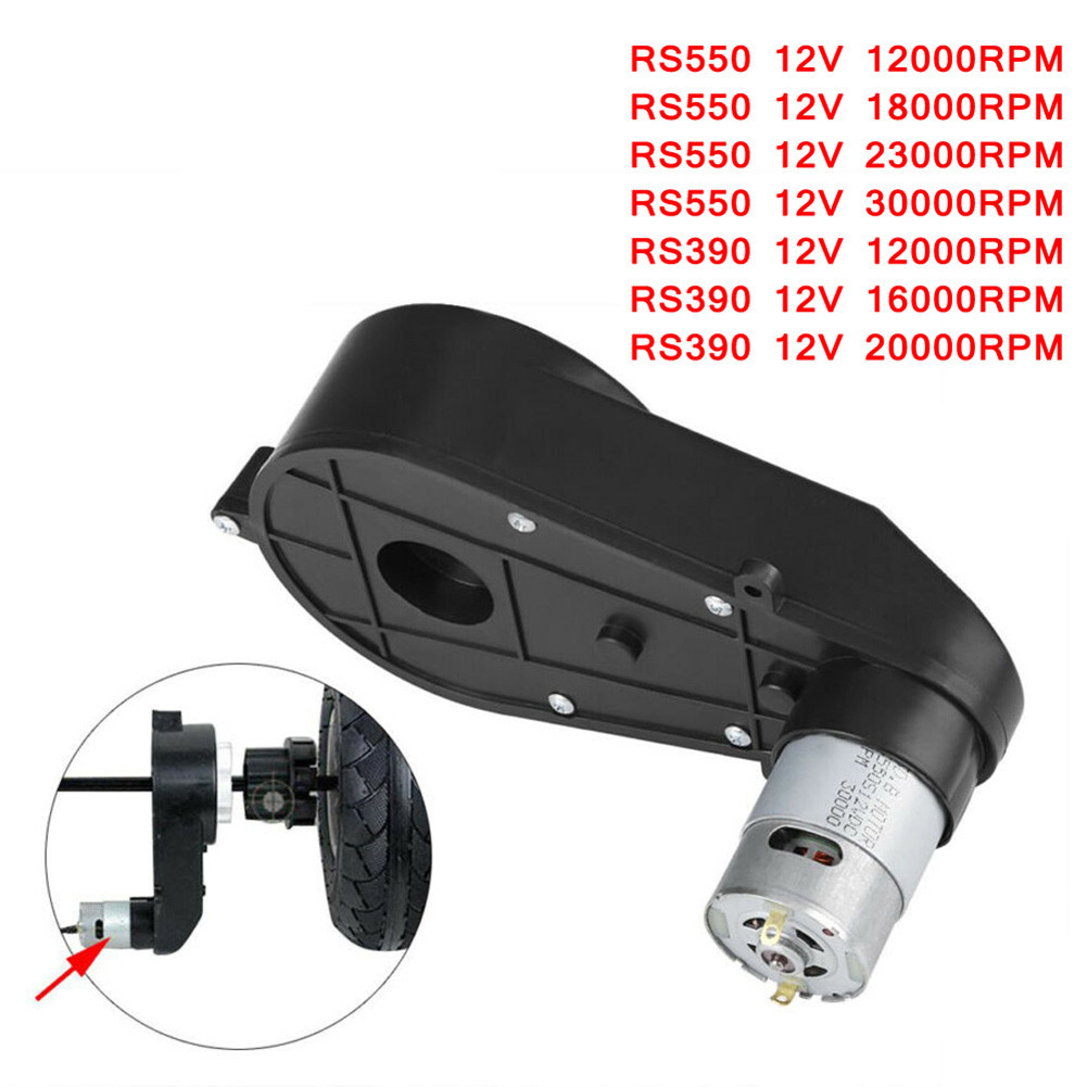 【ANME】Noise Reducing RS390 RS550 Electric Gearbox 12V 1200020000RPM For Kids Car Toy