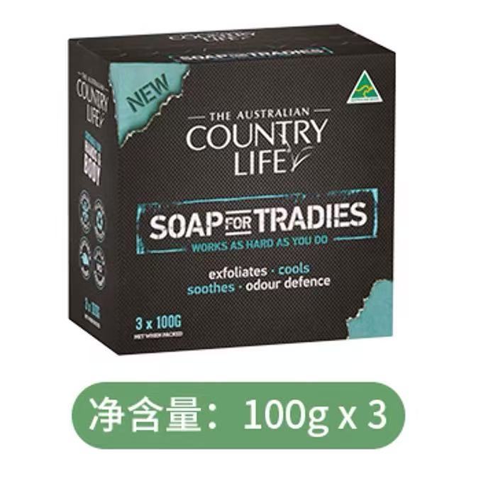Xà phòng Cologne nam Country Life Country Life 100g5 / 12