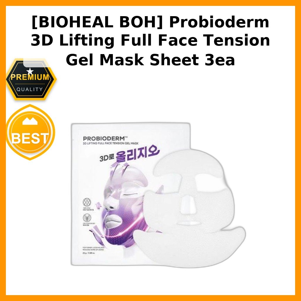 [BIOHEAL BOH] Tấm mặt nạ gel căng thẳng toàn mặt nâng 3D Probioderm 3ea / Mặt nạ gel Hàn Quốc / Hiệu