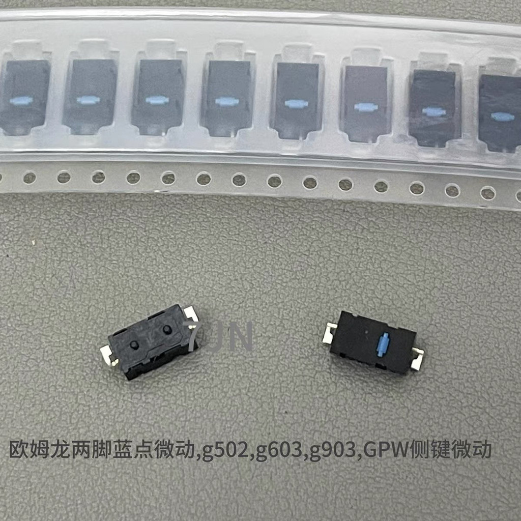 Omron omron Chấm xanh hai chân M905 Chuột Logitech Micro Switch GPW G502 G900 Nút bên Micro Switch
