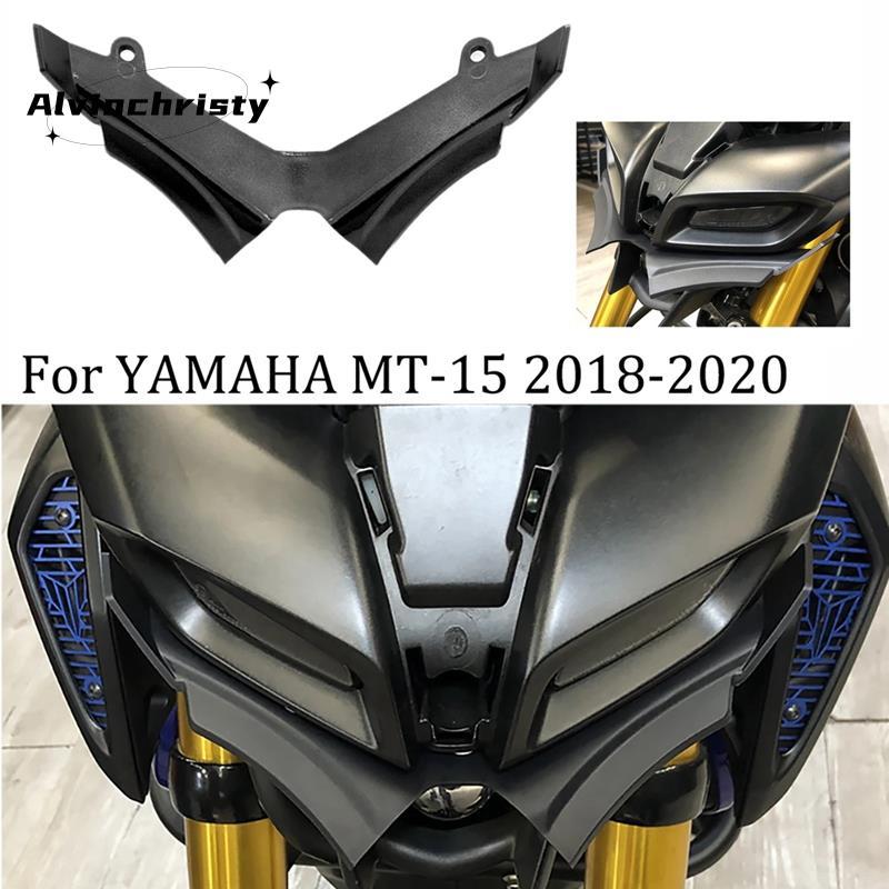 Cho MT15 MT-15 2018-2021 Cánh Trước Khí Nén Fairing Cánh Đầu Vỏ Bảo Vệ Màu Đen