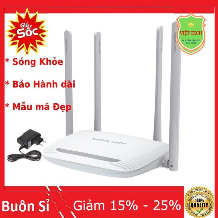 Bộ kích sóng wifi 4 râu tốc độ cao