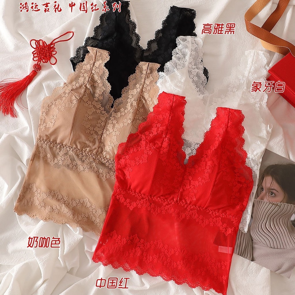 Inner Little Baby 2026 Phong Cách Mới Pure Desire Ren Edge Lớp Camisole We Guan Like NX2E