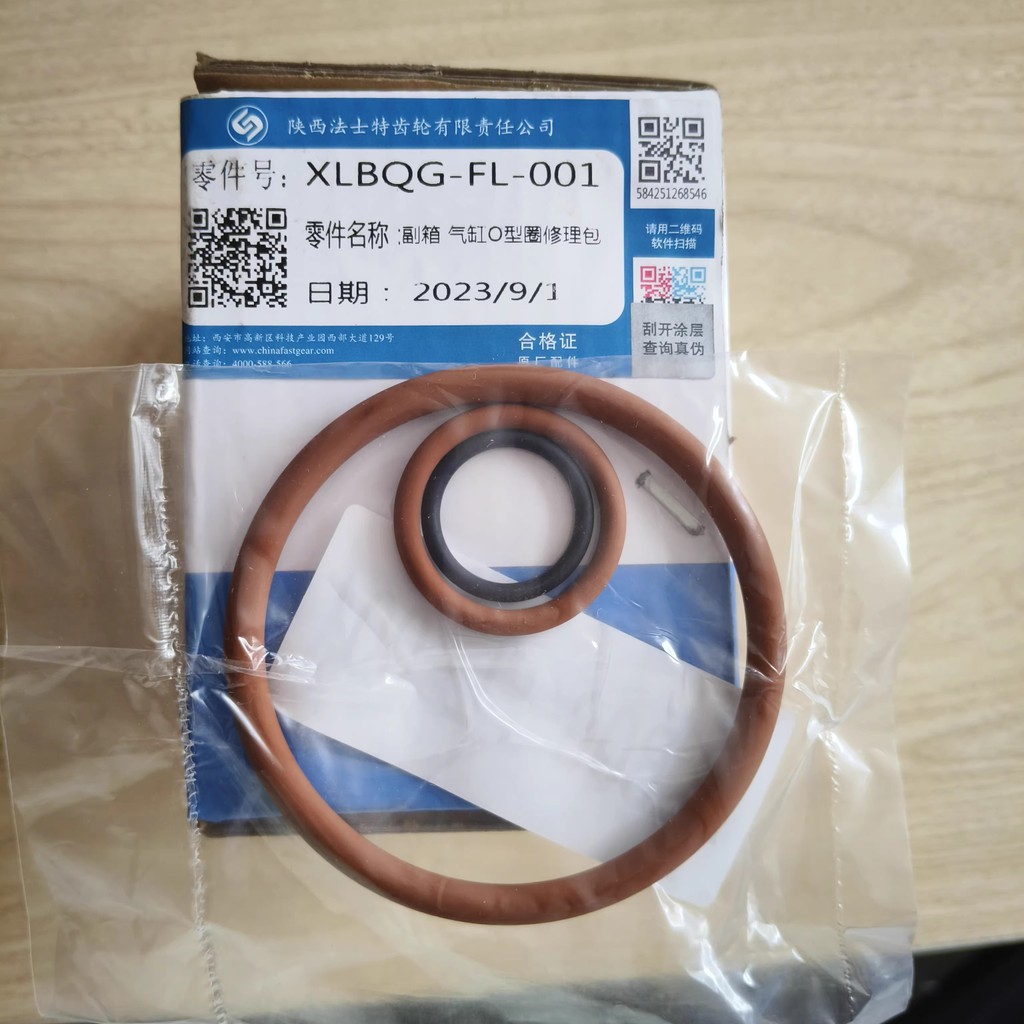Hộp Số NHANH Nhà Máy Chính Hãng Dịch Chuyển Xi Lanh Bộ Sửa Chữa 8 Bánh Răng 9 Bánh Răng 10 Bánh Răng
