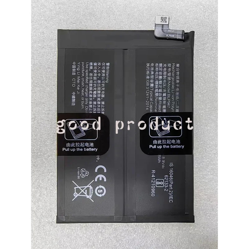 Mới cho Realme GT NEO BLP857 PMX2205 BLP961 Find X6Pro pin