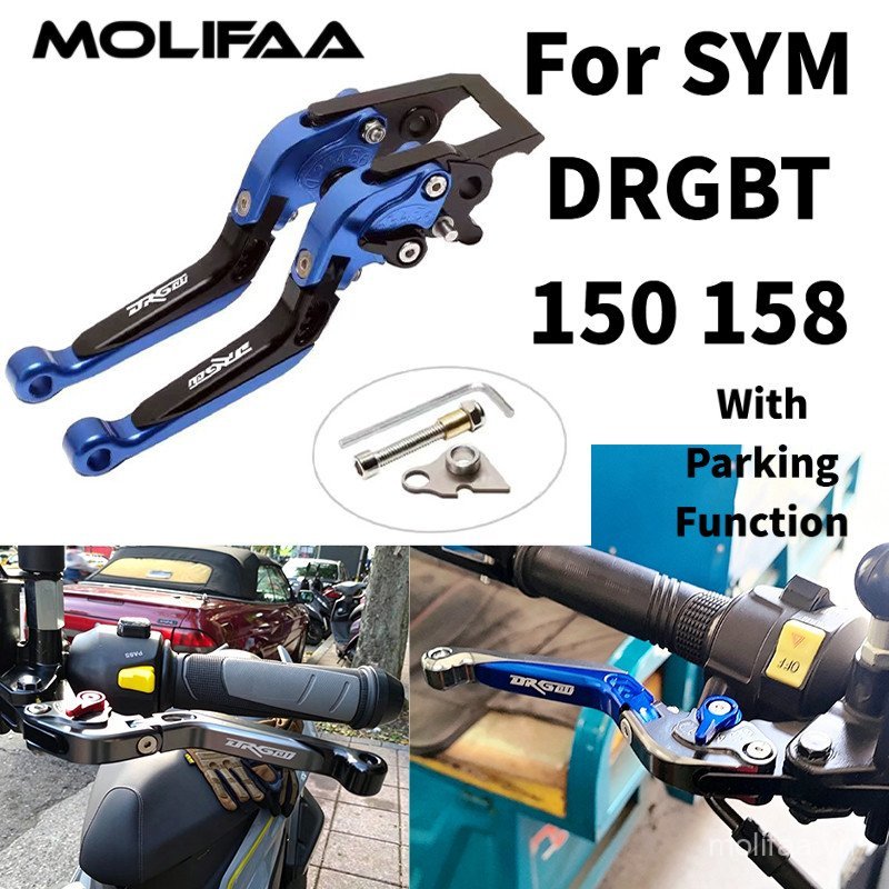 Dành Cho SYM DRGBT 150 158 Xe Máy CNC Phanh Nhôm Ly Hợp Đòn Bẩy Mở Rộng Gấp Có Chức Năng Đỗ Xe Tay C