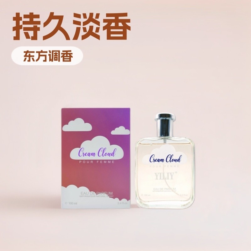Cloud Water Ladies Lasting Fresh Niche Water Cloud Water