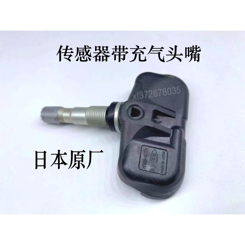 TPMS Nhật Bản Chính Hãng Infiniti FX35FX45 G35 M35 Cảm Biến Áp Suất Lốp Cảm Biến Áp Suất Lốp
