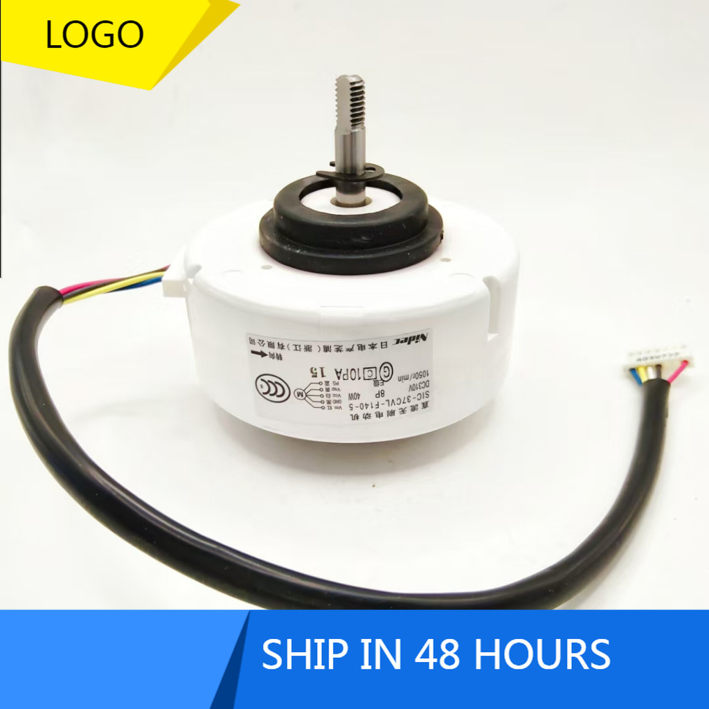 Máy phát điện không chổi than Nidec SIC-37CVL-F140-5 DC310V 8P 40W Máy phát điện DIY Máy phát điện g