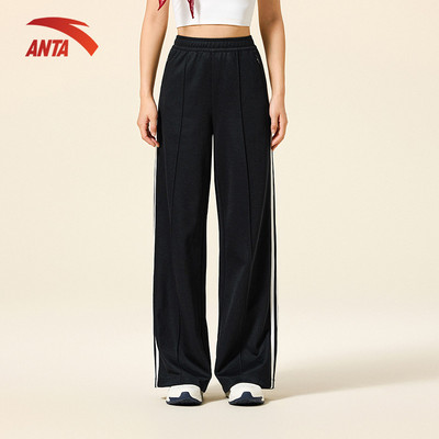 ANTA Quần dài Nữ thời trang thể thao 162538314U - Quần ống rộng
