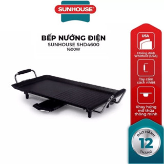Bếp nướng điện Sunhouse SHD4600, Công suất 1600W