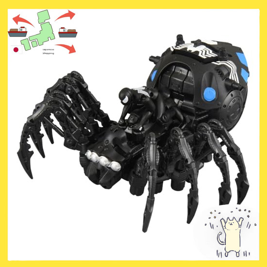 [Japanese Version] T-SPARK ZOIDS ZOIDS SPIDER ZOIDS BLACK SPIDER-MAN special Spider Zoids Black Spid