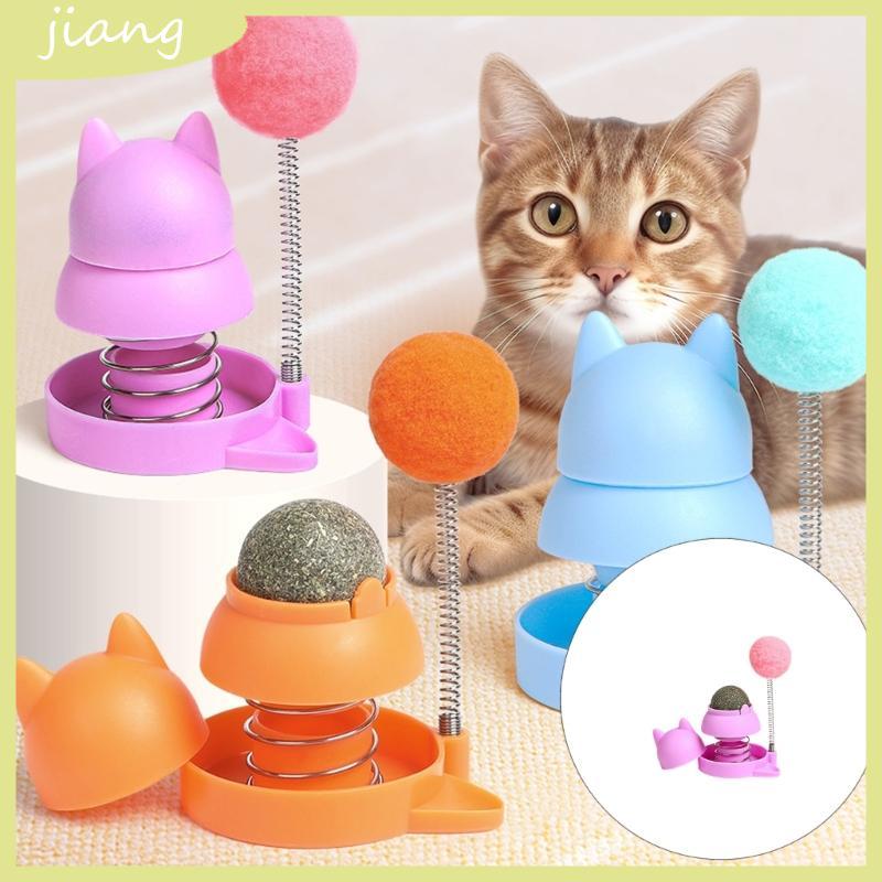 JN Bouncy Spring Puss Plaything với mùi thảo dược hữu cơ Thiết kế làm sạch bảo trì thấp