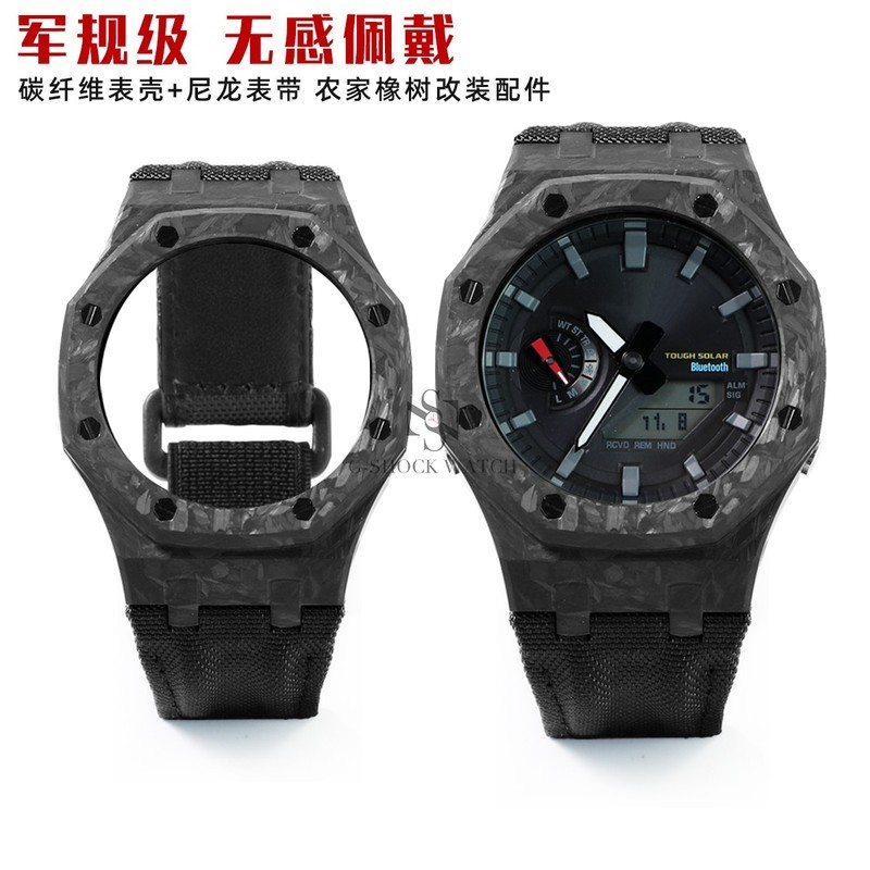 Thích hợp cho Casio GA-2100 / GA-B2100 Sửa đổi AP Farm Oak Vỏ sợi Carbon sang trọng Dây đeo vải Velc