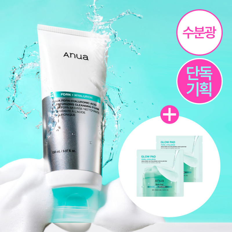 [Anua] PDRN Hyaluronic Acid Moisture Cleansing Foam 150ml Project (PDRN Pad 2 tờ x 2EA)